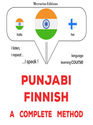 cover image of pajābī--phiniśa